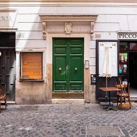 Trevi Fountain - Romedreamhome Exterior photo